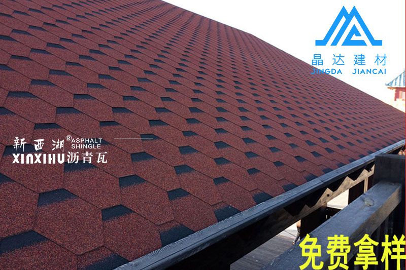 晶達瀝青瓦官方網站：http://www.crownfood.cn